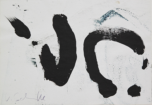 Form - Zeiche, �l/Papier 21 x 29 cm